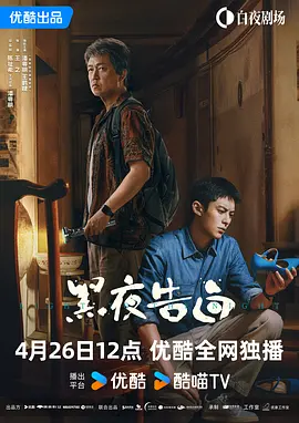 久久音影