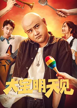 现实主义规律