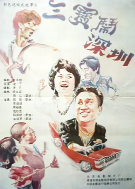 古代尤物被强迫高h