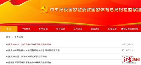 国产精品视区