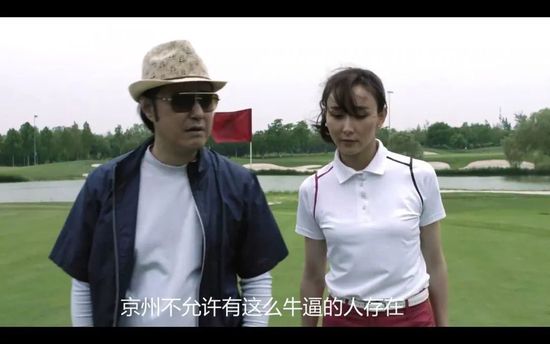 电车之狼r