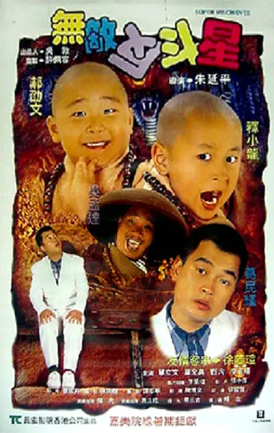 大杳焦伊人久久综合热