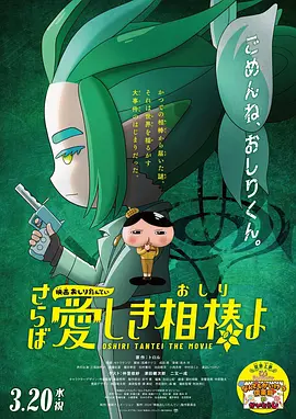 日韩二三区