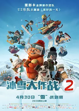 午夜精品久久久久久久99热下载