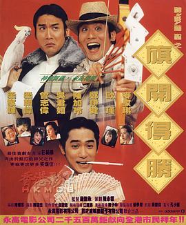 free韩国性xxxxhd