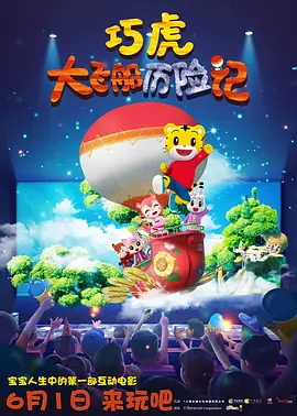亚洲一区无