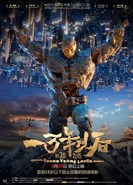 亚洲欧美一区二区久久