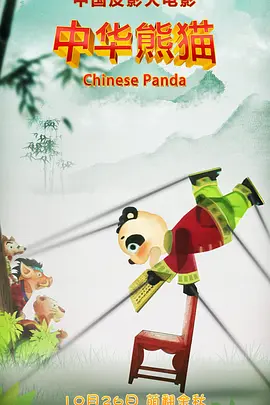 日本边摸边添边做边爱免费