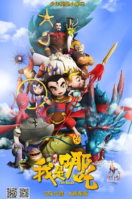 亚洲欧美在线观看一区二区