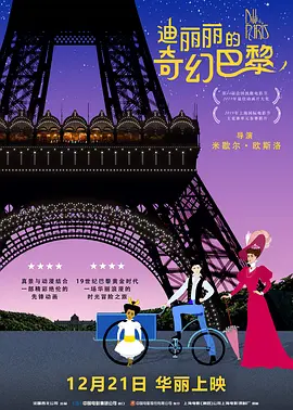 色综合区