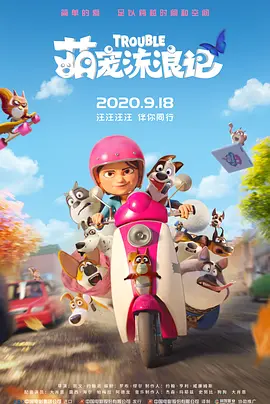蜜桃视频导航