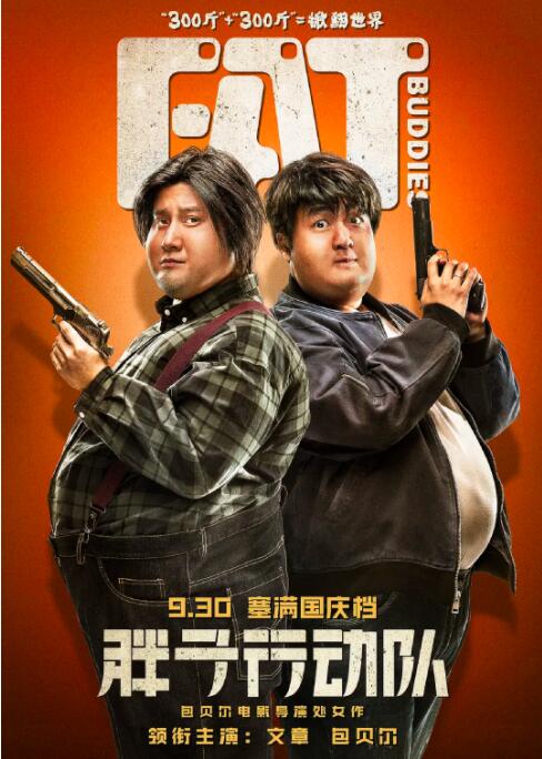 鼠标usb设备无法识别