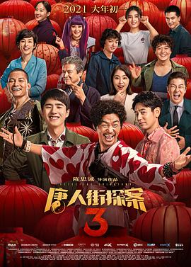 99精品国产在热久久