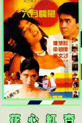 亚洲午夜久久久久久久久电影网