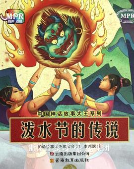 五月天婷婷缴情五月免费观看