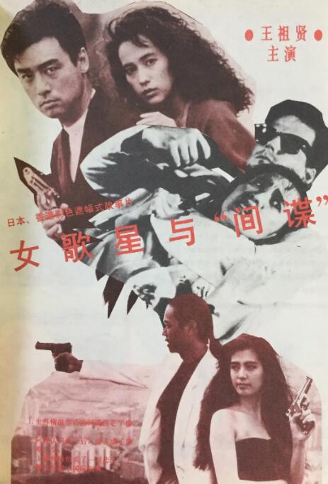 亚洲精品伊人