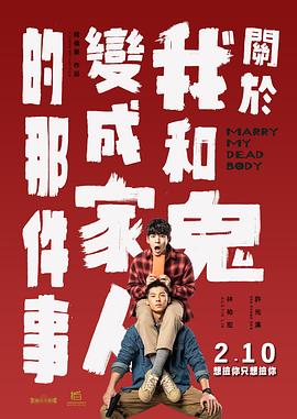 看日本黄色录像