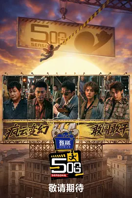 色悠悠在线观看