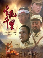 操极品校花