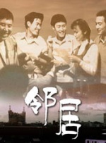 白色连裤袜捆绑束缚福利