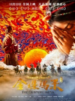 看黄入口