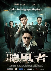 91亚洲视频在线观看