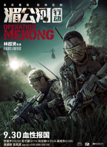 国产一级特黄