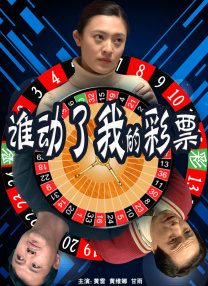 在线中文字幕第一页