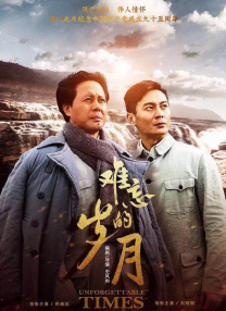 成人福利免费在线观看