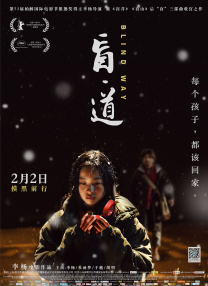 欧美日韩视频在线观看高清免费网站