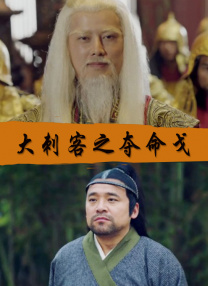 日韩精品一区二区三区中文版