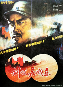 亚洲一区二区在线免费看