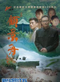 亚洲1区 在线
