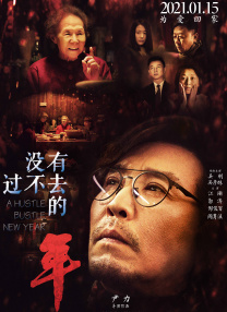 护士长在办公室躁bd