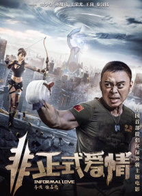 色一情一区二区三区四区