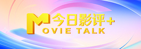 春妻
