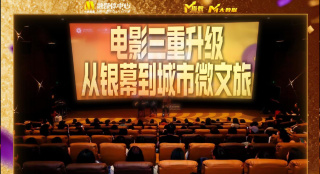 亚洲第九十九页